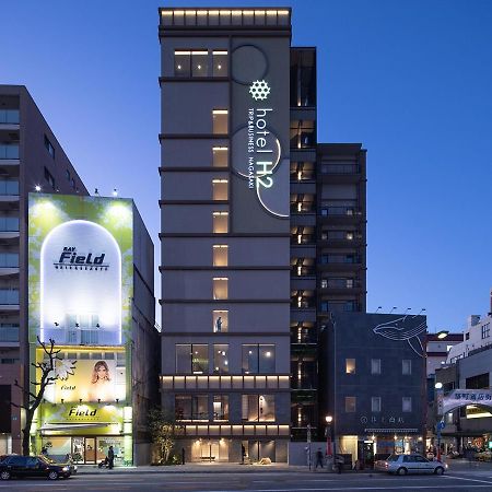 Hotel H2 Trip&Business Nagasaki Luaran gambar