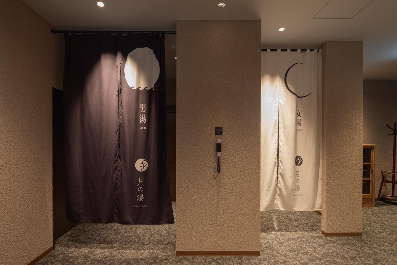 Hotel H2 Trip&Business Nagasaki Luaran gambar