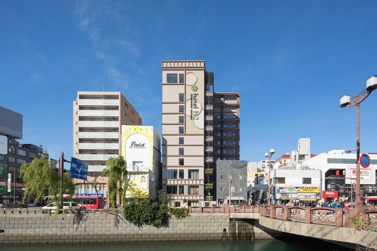 Hotel H2 Trip&Business Nagasaki Luaran gambar