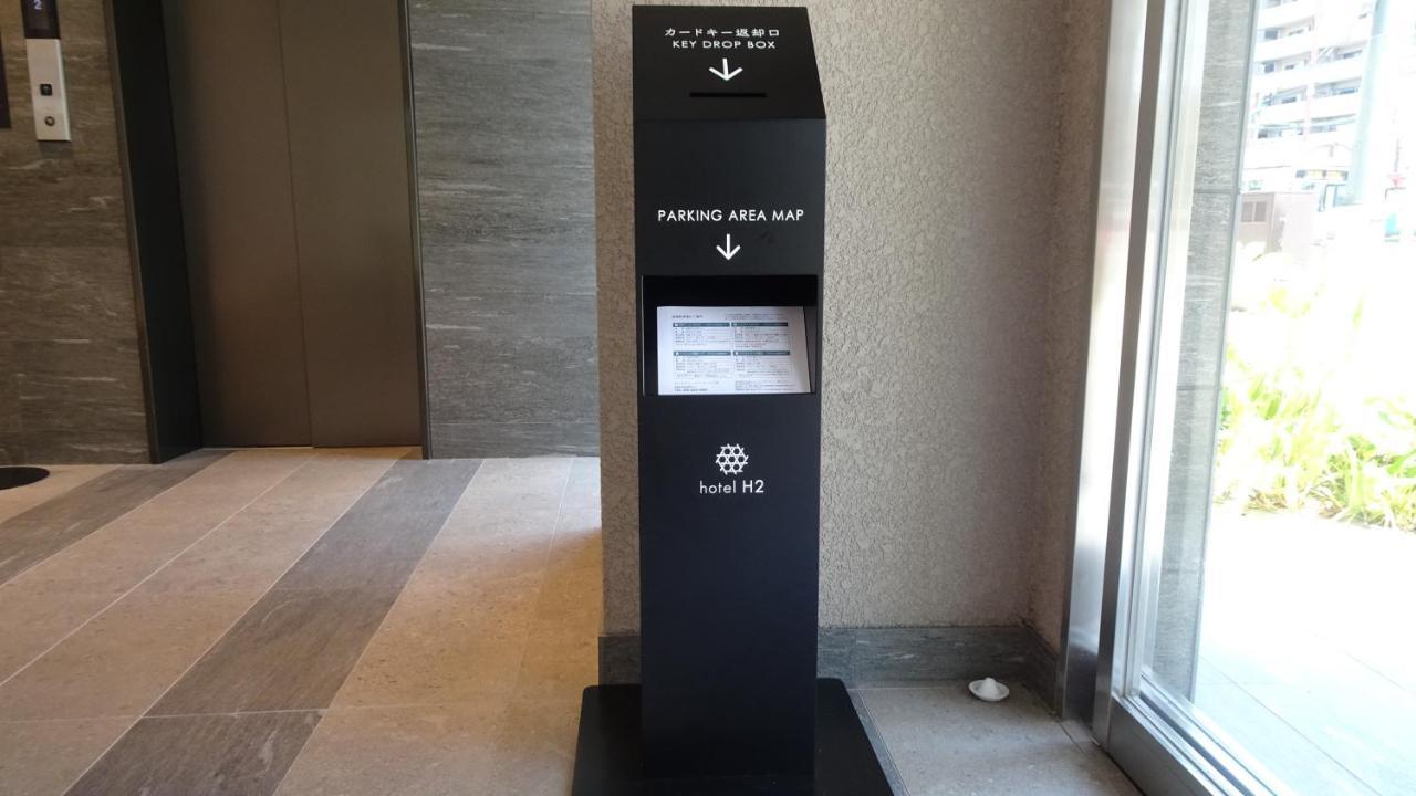 Hotel H2 Trip&Business Nagasaki Luaran gambar